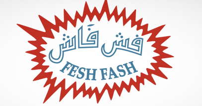 Red starburst logo with FESH FASH and Arabic text