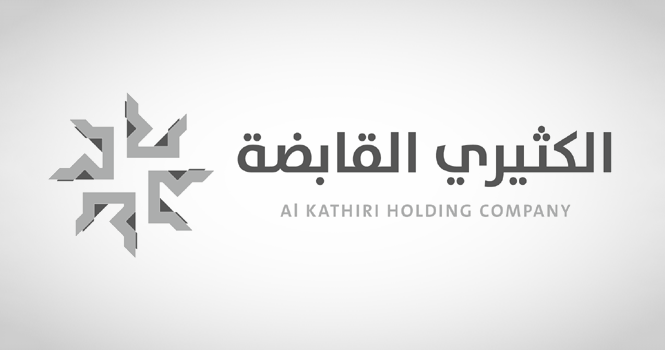 شعار الشركة القابضة الكثيري مع اسمها بالعربية والإنجليزية
