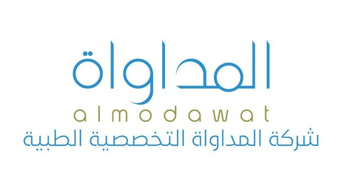 شعار المدواة مع كلمة almodawat ونص شركة المداواة التخصصية الطبية