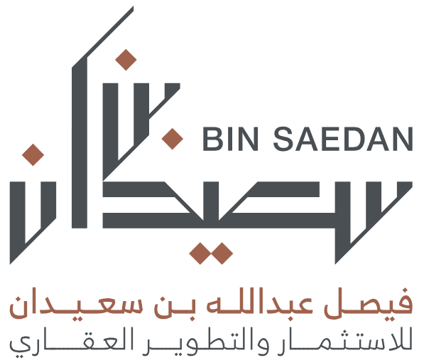 شعار بن سعيدان مع نص BIN SAEDAN وعبارة عربية أسفل الشعار.